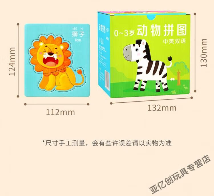 4e452c3048dea276.jpg