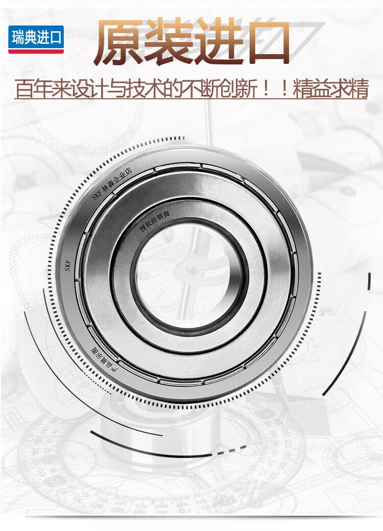 50177c1b800a87c4.jpg
