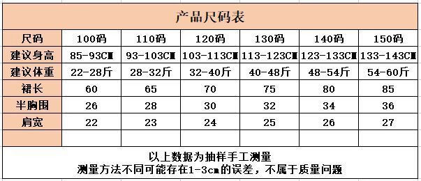 详情图_1.jpg