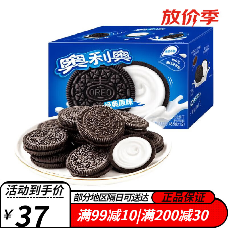 1b5557328893aa8d.jpg