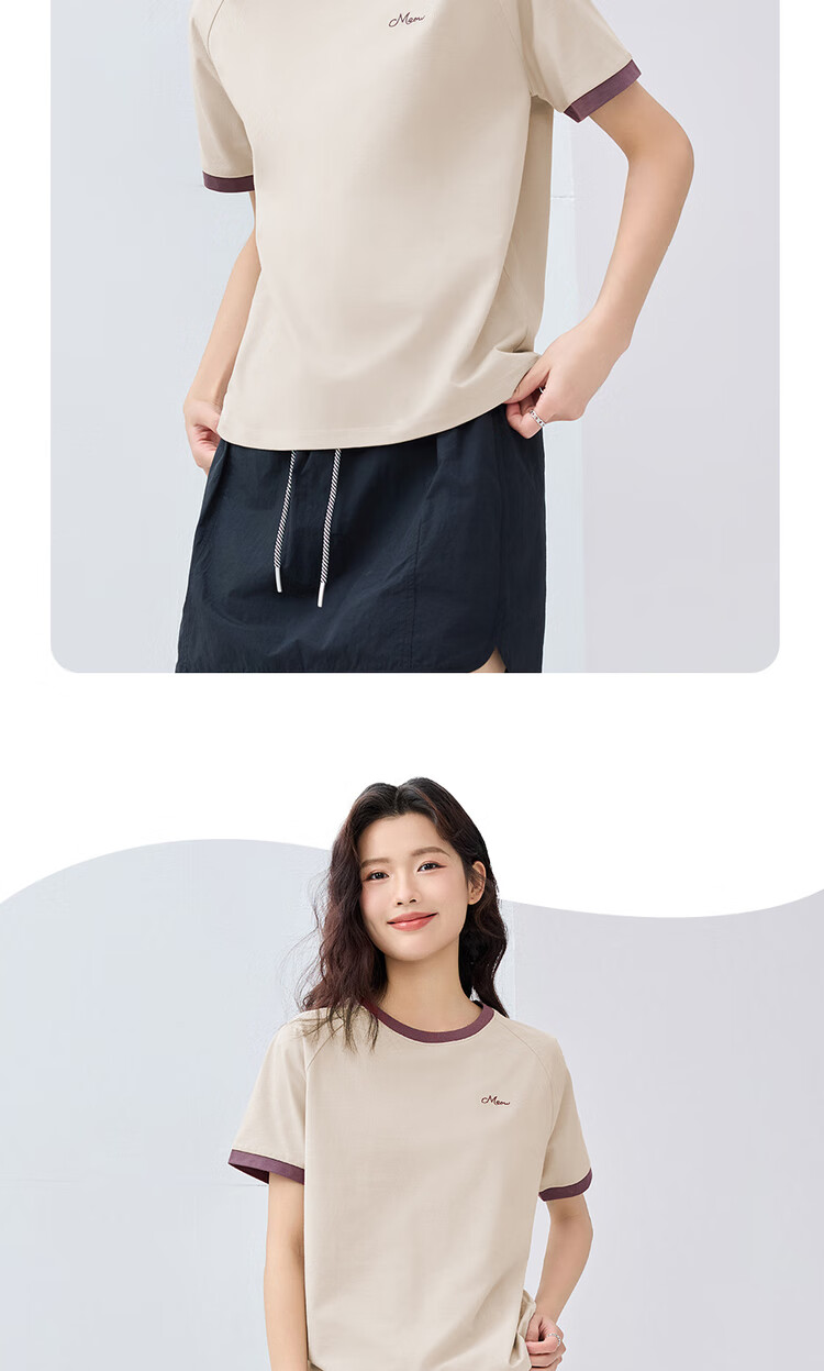 Giordano Comfortable Antibacterial T-Shirt for Women with High-Tech Cooling Embroidery Contrasting Color Round Neck Top 13325221 13