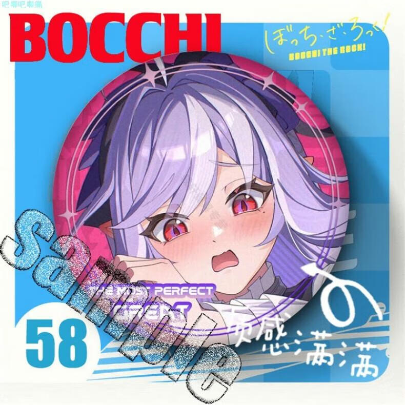 b614bf6dfbd2fff9.jpg
