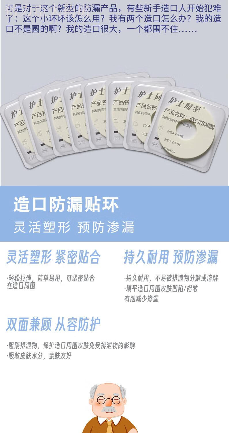 baa8e4b5a16fd45f.jpg