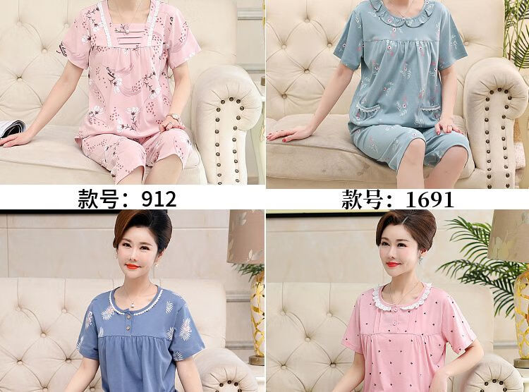 81343d6e0cf1d887.jpg' style=