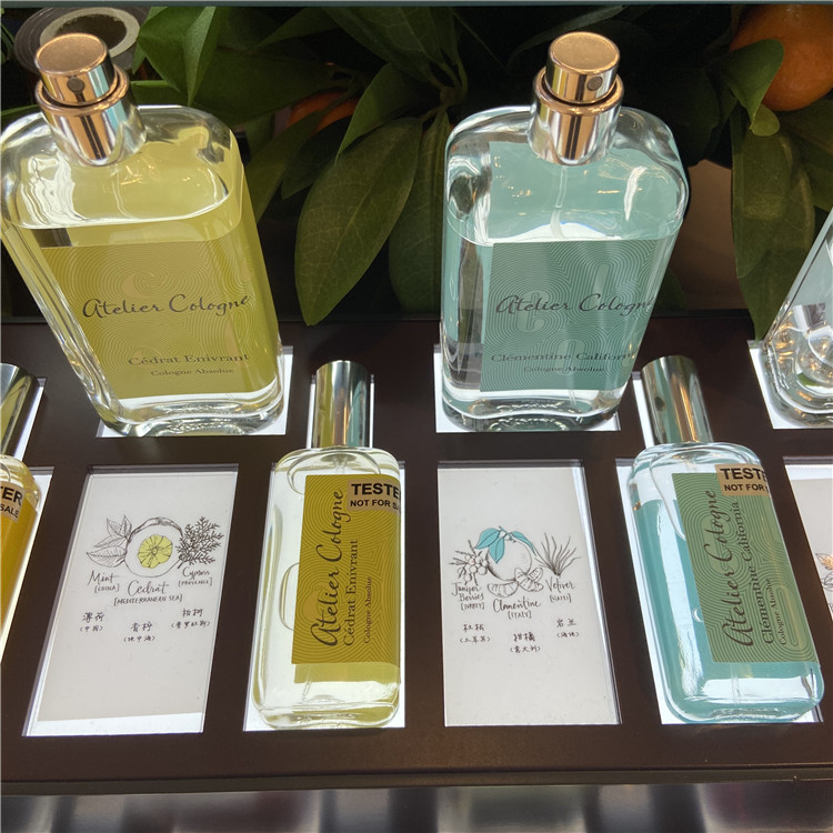 无极乌龙西柚天堂情柚独钟赤霞橘光30ml bergamote soleil阳光佛手柑