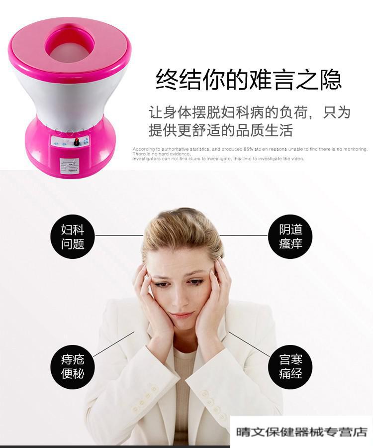 熏蒸套盒【图片 价格 品牌 报价】-京东