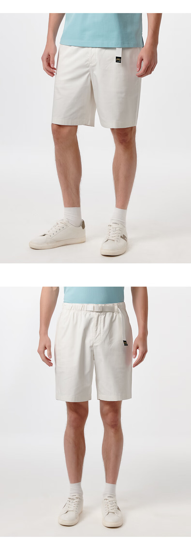 HAZZYS Men's Clothing, Summer Blend Men's Pants [PHIZ Series], Elastic Band Design Loose Shorts for Me 6