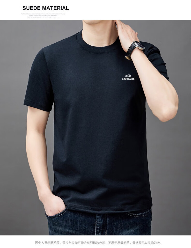 ab84a967d5f240b3.jpg