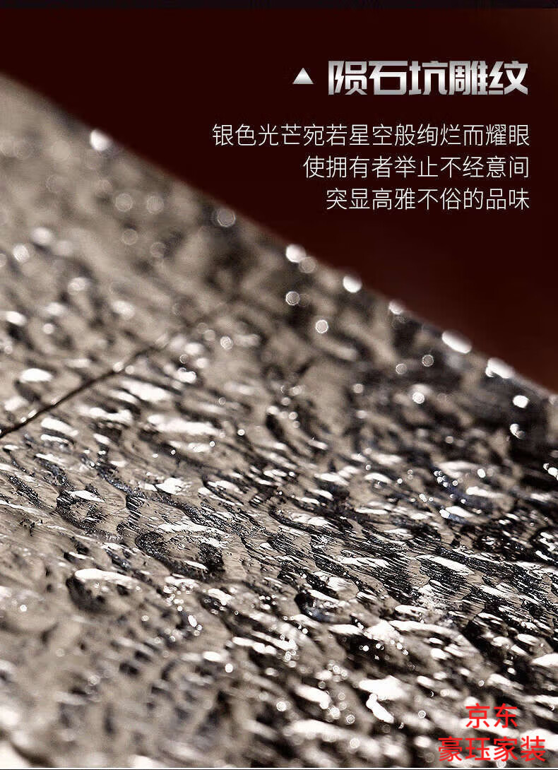 0a651215dc9569f9.jpg