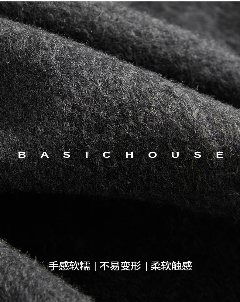 BASIC HOUSE/【100%绵外套双面2024冬季深灰羊毛】百家好撞色短款双面呢外套2024冬季 深灰 L详情图片14