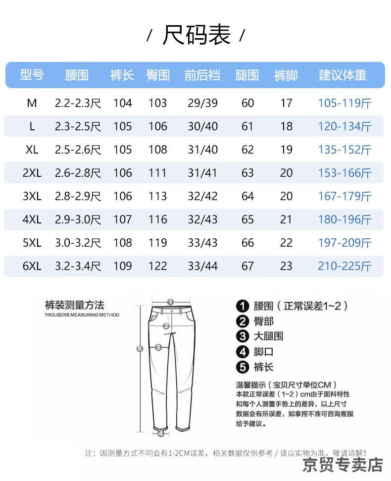 36761e6ad2329fc9.jpg