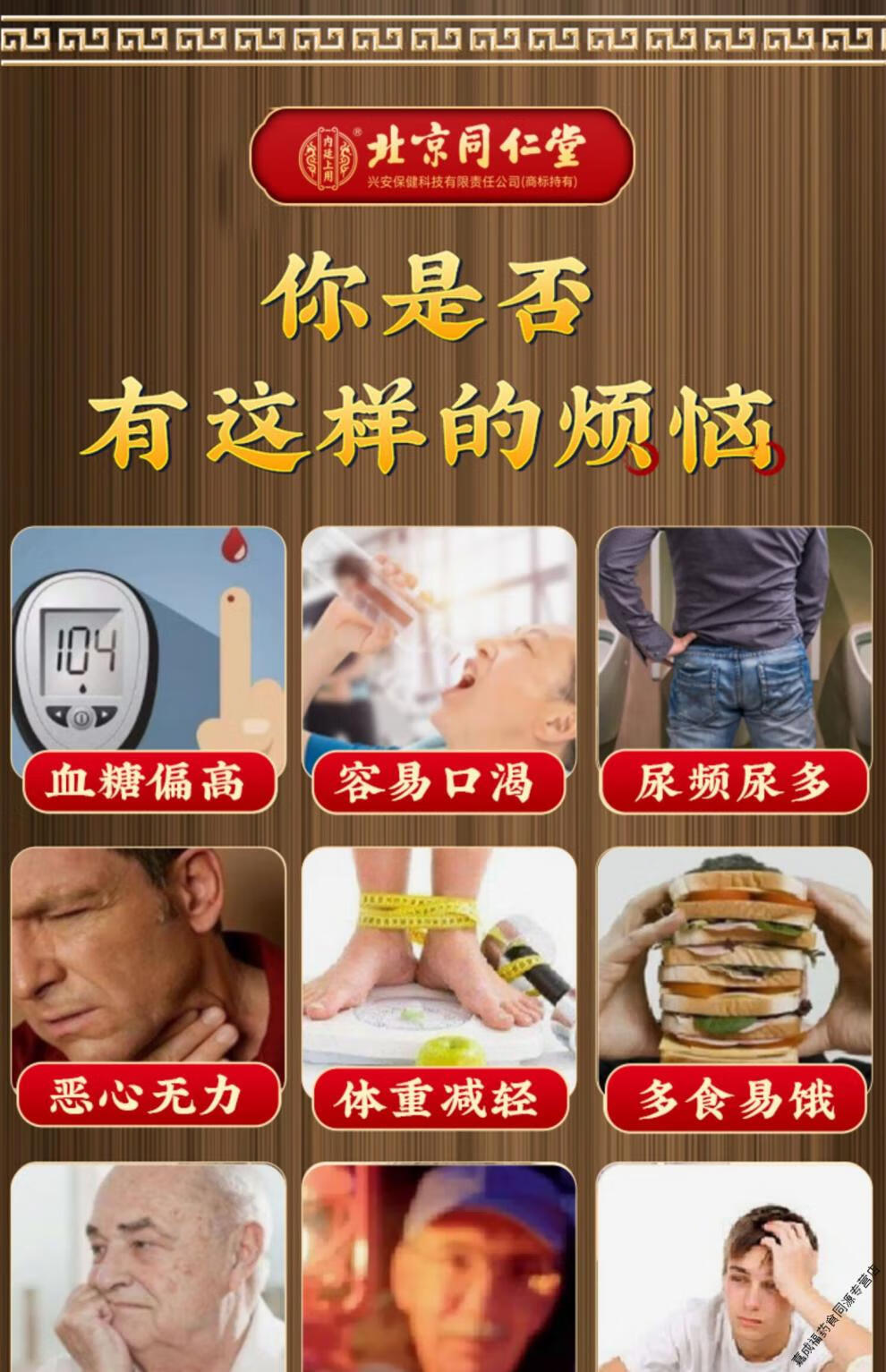 f46bb7a0a74072e7.jpg