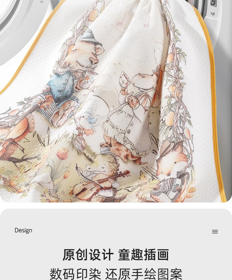 9618c84b1f15ade0.jpg