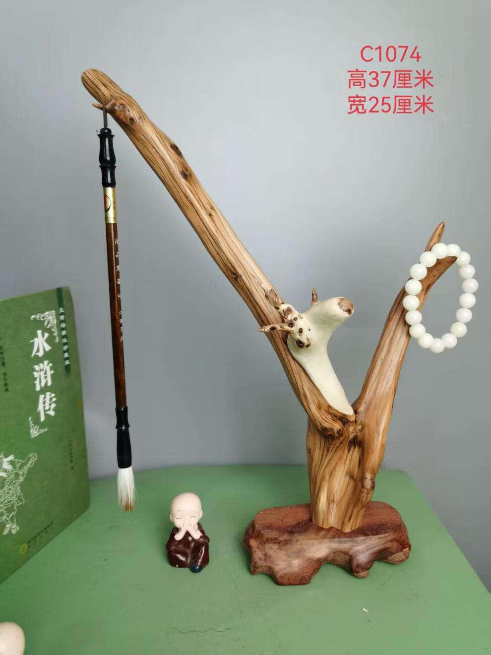 d332abf3dd6d7e88.jpg