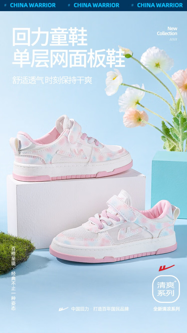 d332abf3dd6d7e88.jpg