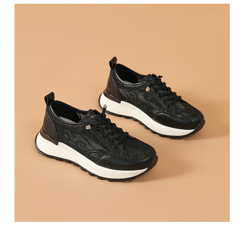 CARDANRO Women's Shoes, New Popular Thick-Soled 5cm Shoes, Mesh Thin Casual Sneakers for Women, Summer Breathable Height-Increasing Shoes for Wome 12