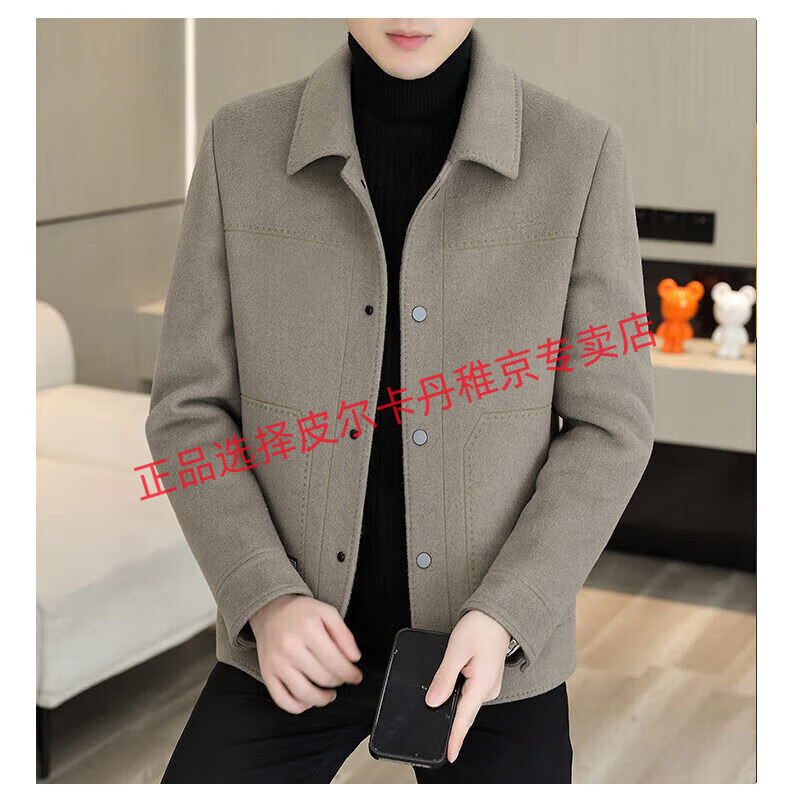 a87d216ead78daa5.jpg