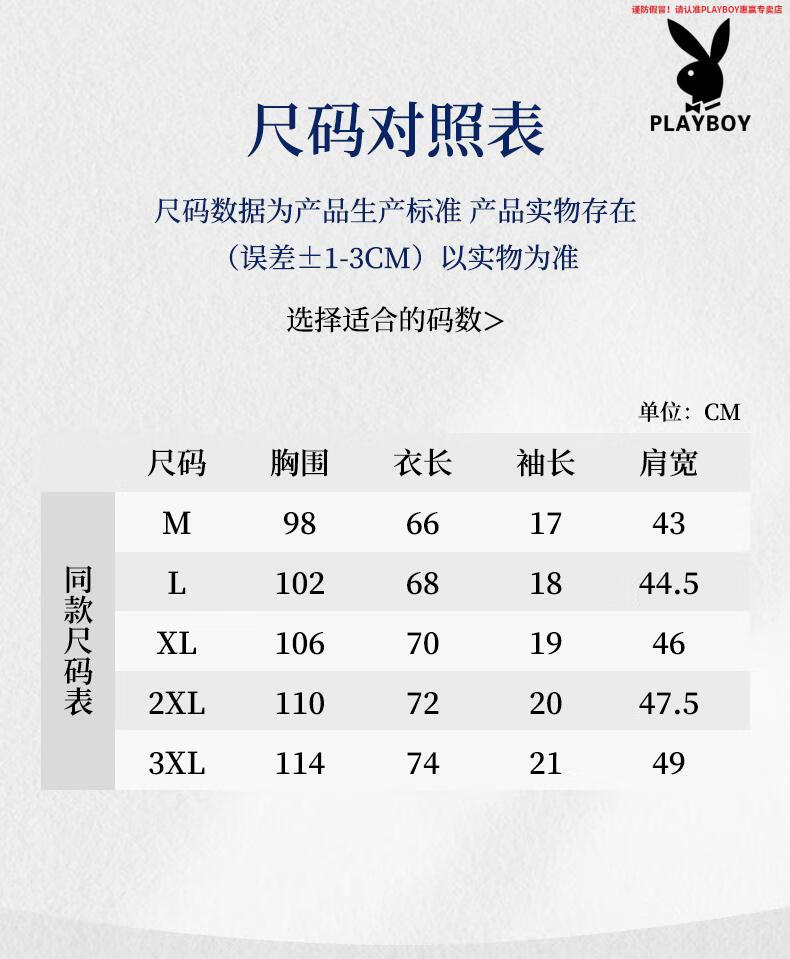 cf22c1a42420f110.jpg