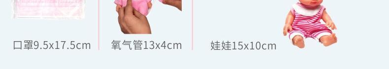 cf22c1a42420f110.jpg' style=
