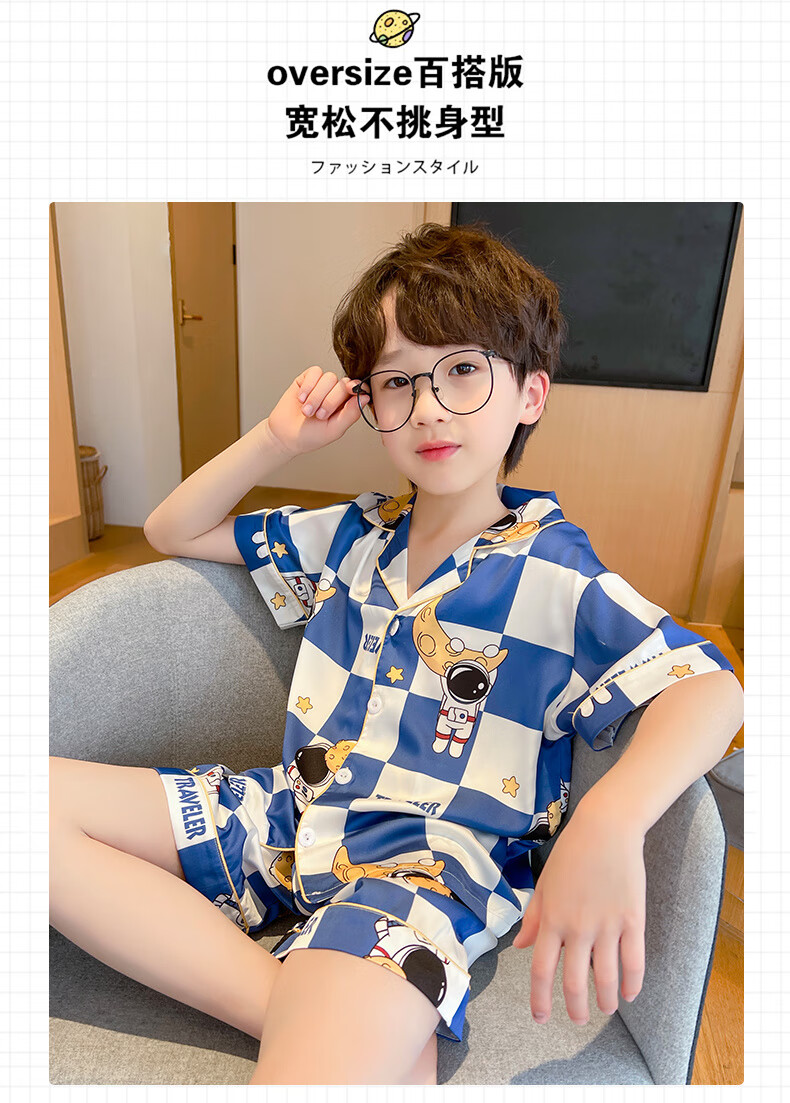 ad9a84a962abf94c.jpg' style=