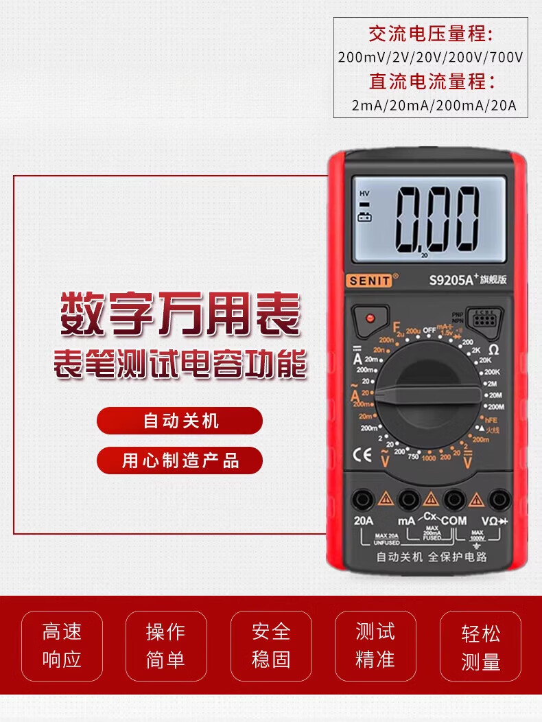 cb16184d85e70a24.jpg