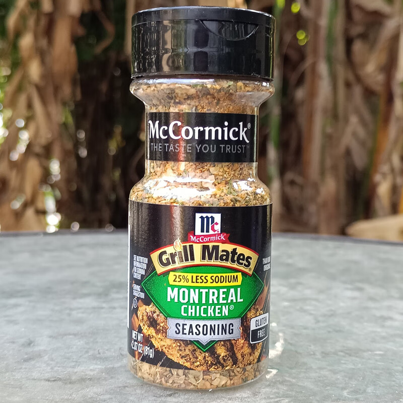 McGrill Mates American imported Good Taste barbecue SEASONING STEAK Marinade meat BBQ MONTREAL steak SEASONING grilled thumbnail 3
