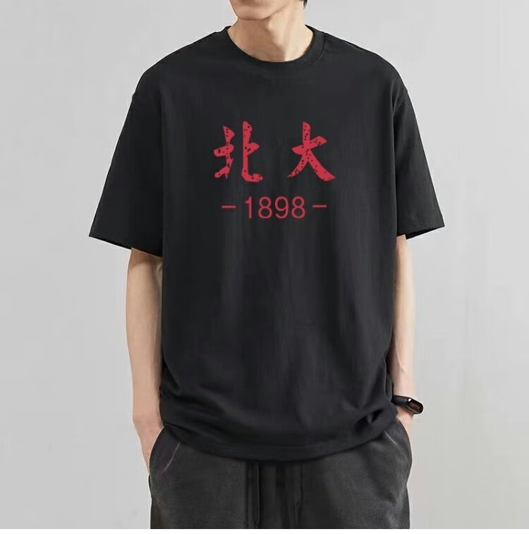 d675dc848918835d.jpg' style=