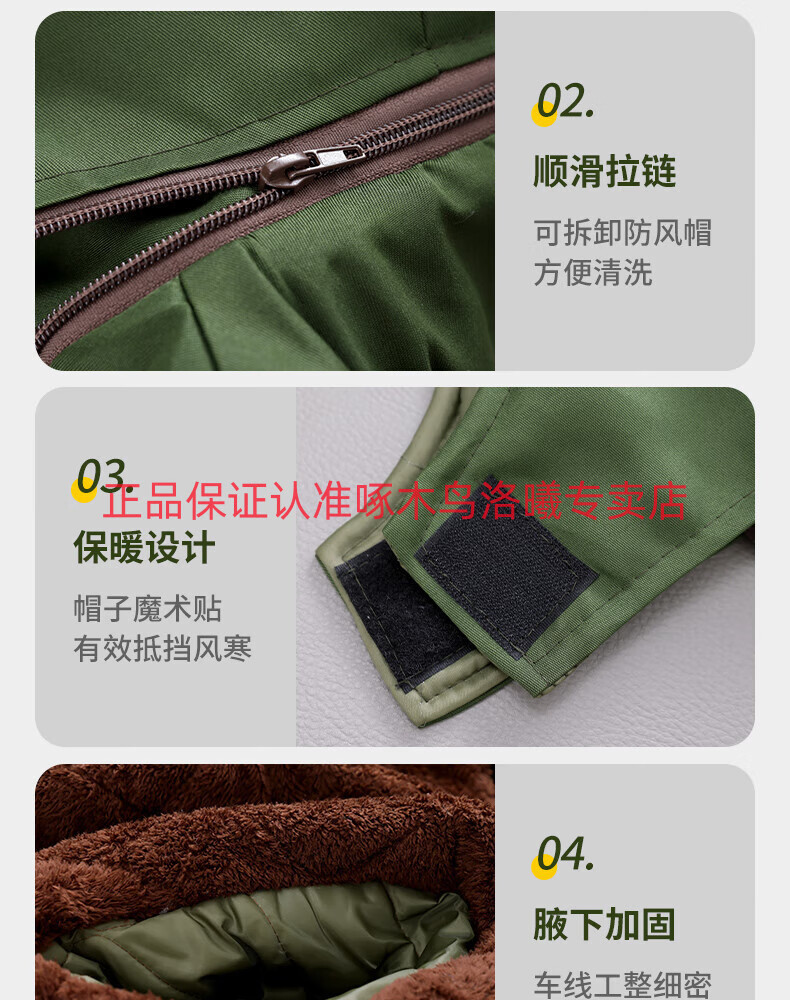 1938d76c773a2135.jpg