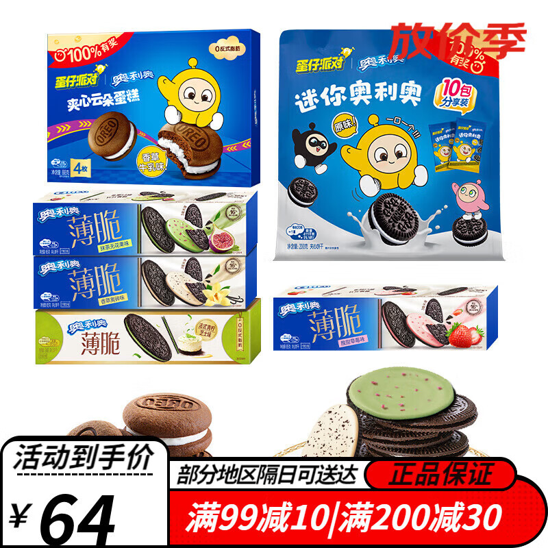 0a245f53c1e78224.jpg