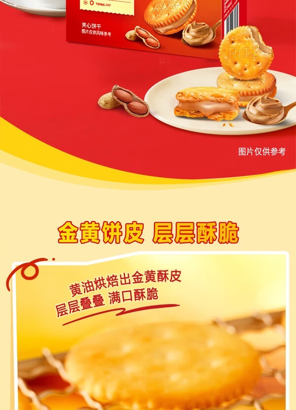 243212d64e147777.jpg