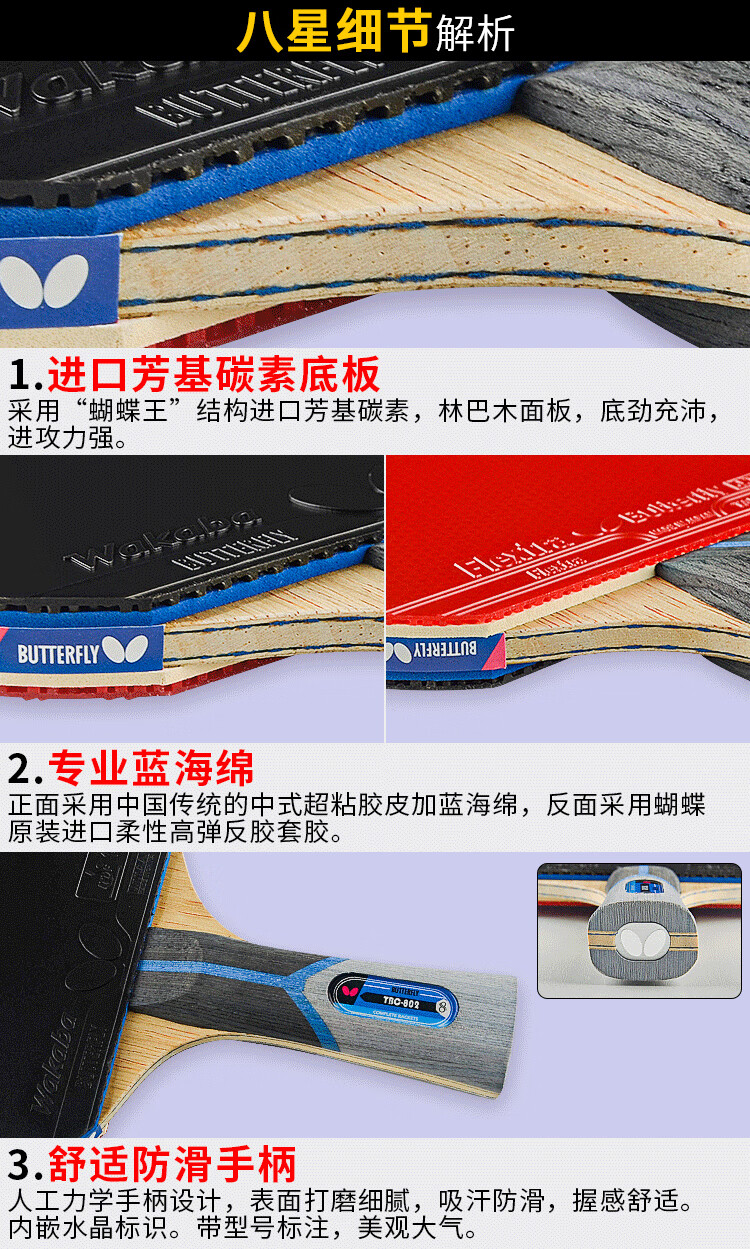 b5085bd7bc3fc573.jpg