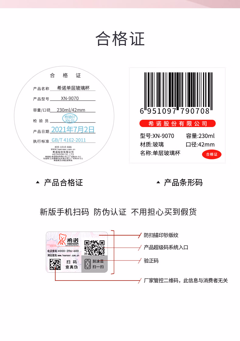 7d256b3c926401c3.jpg.avif