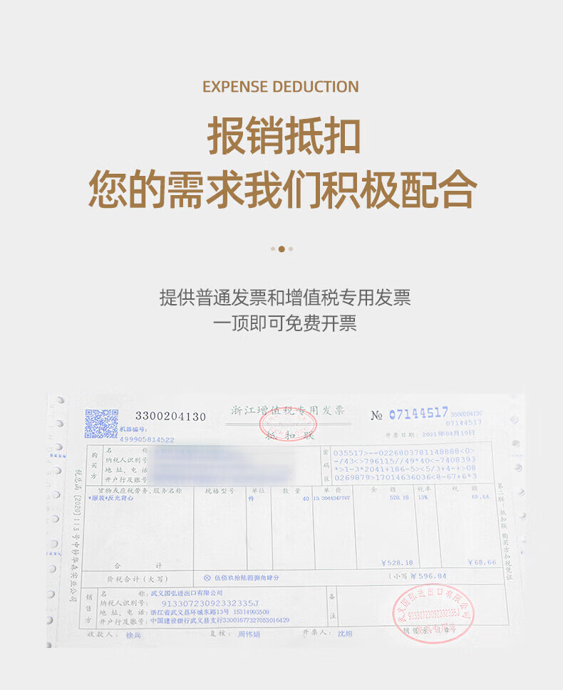 b02a607c49aae88b.jpg