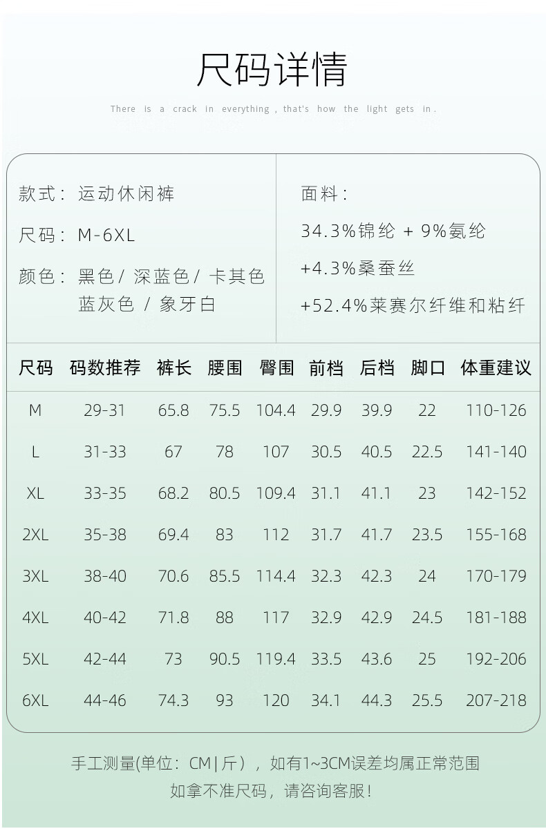 8385e46c5d992d2b.jpg