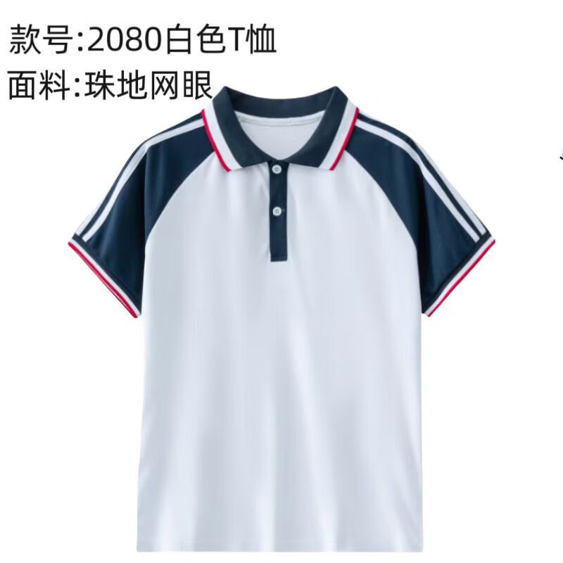 1c4a10193b3f0068.jpg