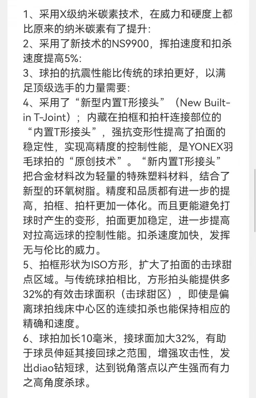 ce8815896f052805.jpg