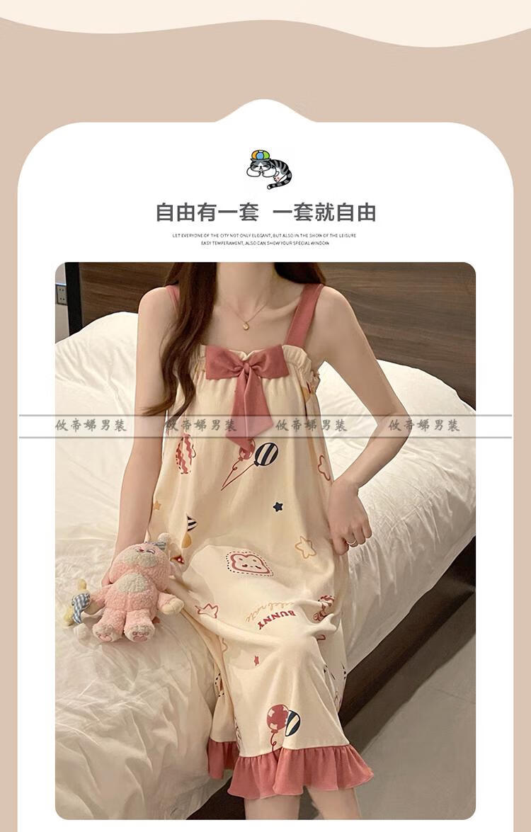 0c54900c7a298a8f.jpg