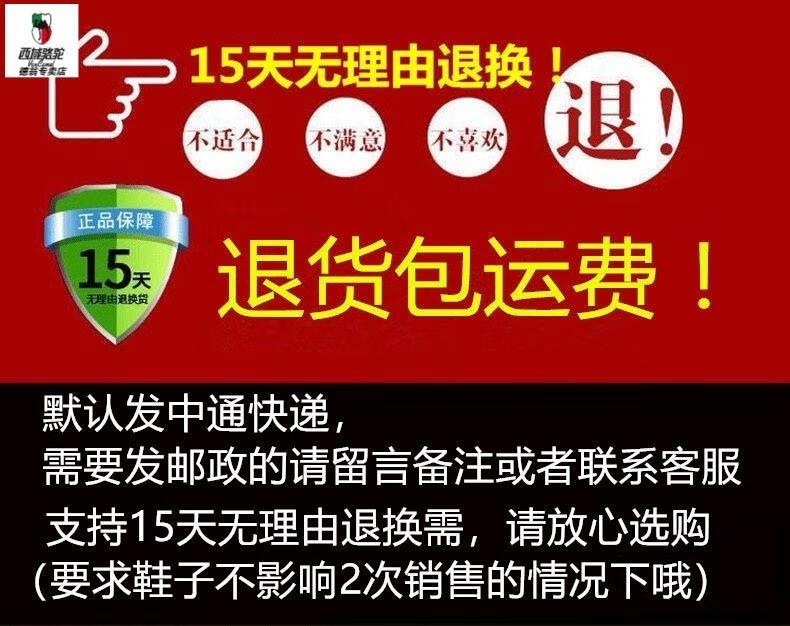 e950fbbf7740eda7.jpg