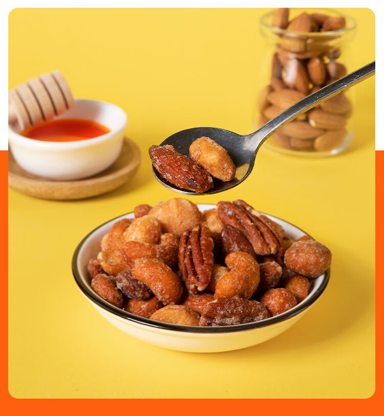 五折 美国进口savanna蜂蜜混合果仁香烤干果健康每日零食罐装礼盒 绿