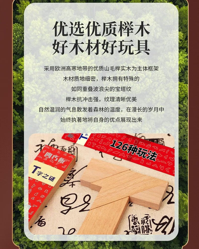 e21589bef10808e1.jpg