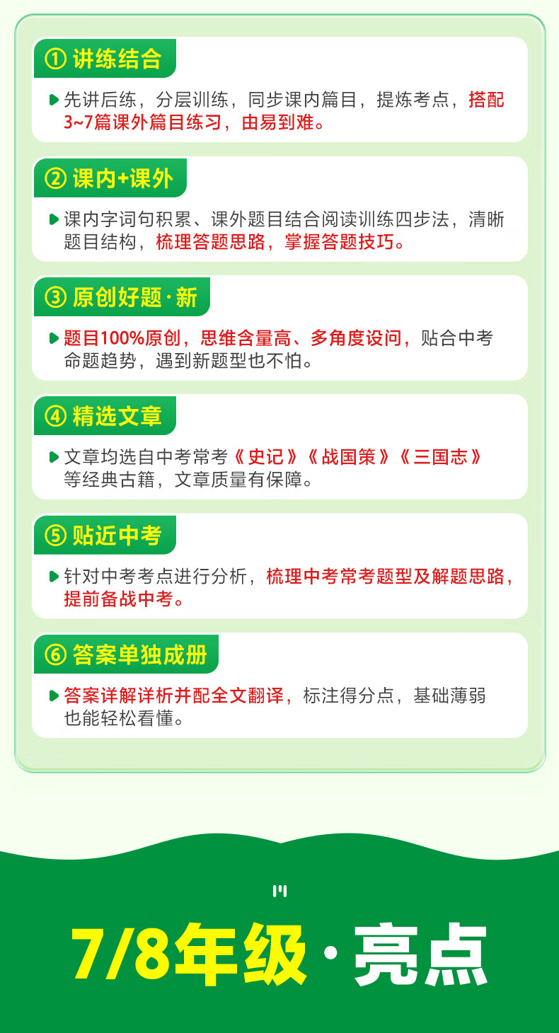 4868d68e7500b313.jpg