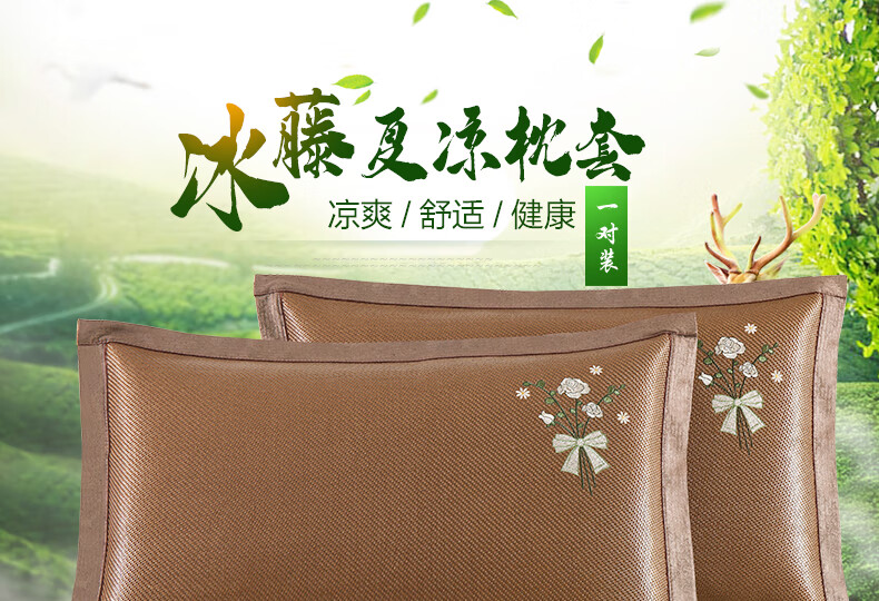 bccc491734b8bda6.jpg