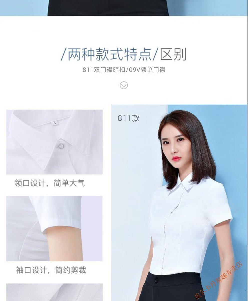 bccc491734b8bda6.jpg