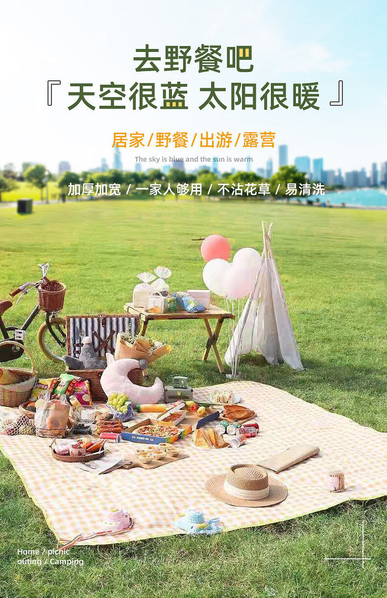 e7398cdb-7df0-4053-b6e9-1011e7e0caea.jpe