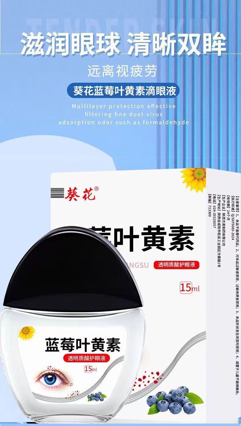a36e58e49373c356.jpg