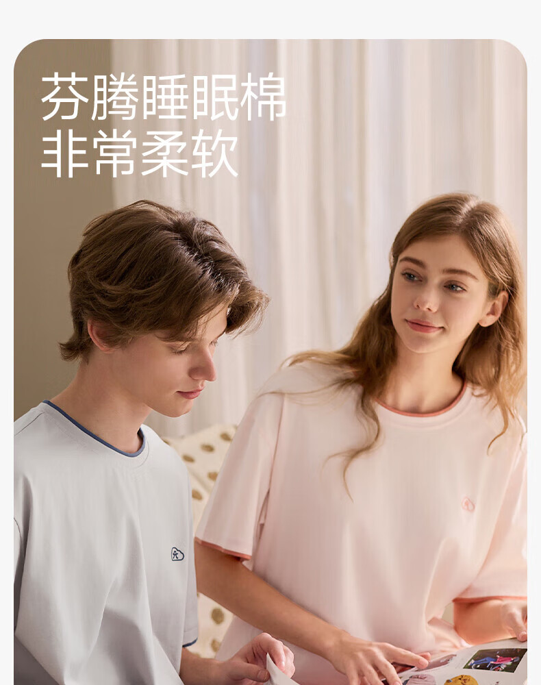 86a9b2a2f04fe85a.jpg