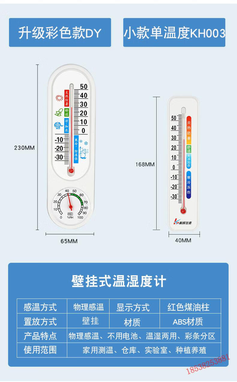aee041f087f93a35.jpg