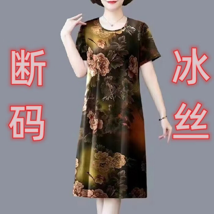 42784ee89357d914.jpg