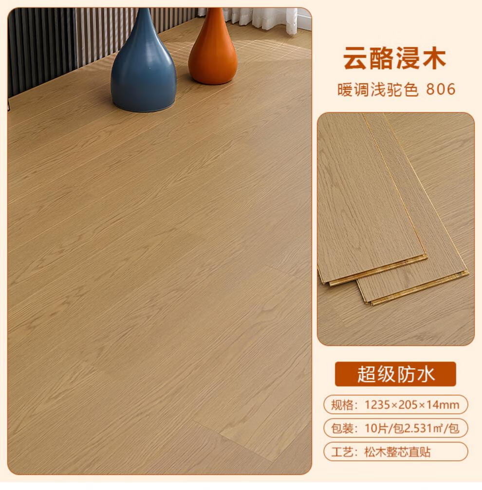 baee02fd79ad83ef.jpg