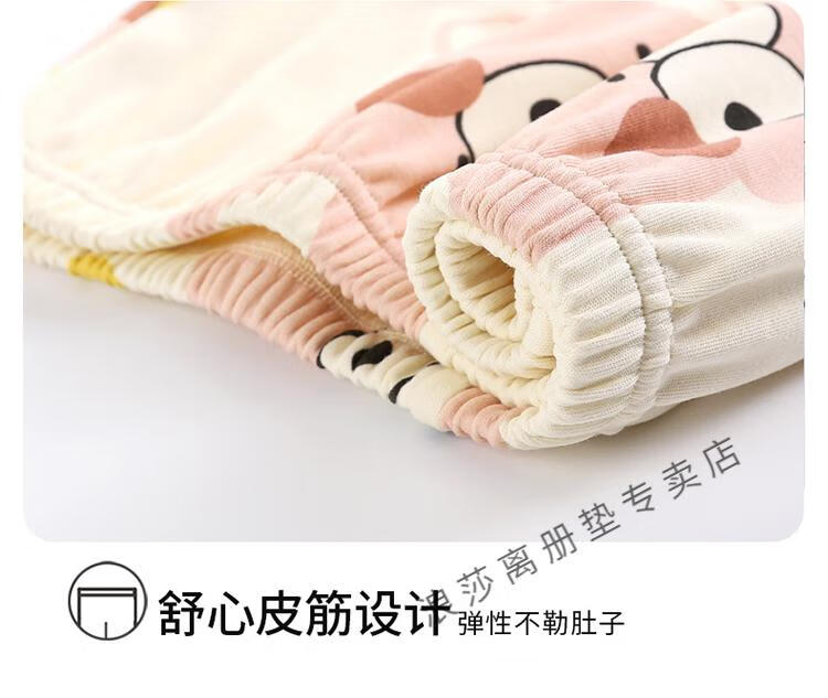 53ddd2ba88ccf8b5.jpg